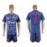 Ajax #9 Huntelaar Away Soccer Club Jersey
