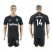 West Ham United #14 Obiang Away Soccer Club Jersey
