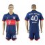 Bayern Munchen #40 Benko Away Soccer Club Jersey