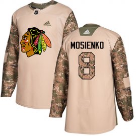 Adidas Chicago Blackhawks #8 Bill Mosienko Camo Authentic 2017 Veterans Day Stitched NHL Jersey