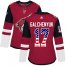 Adidas Arizona Coyotes #17 Alex Galchenyuk Maroon Home Authentic USA Flag Womens Stitched NHL Jersey