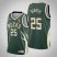 Nike Milwaukee Bucks #25 Mamadi Diakite Youth 2021 NBA Finals Champions Swingman Earned Edition Jersey Green Youth