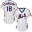 New York Mets #18 Darryl Strawberry White(Blue Strip) Alternate Womens Stitched MLB Jersey