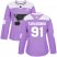 Adidas St. Louis Blues #91 Vladimir Tarasenko Purple Authentic Fights Cancer Womens Stitched NHL Jersey