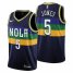 Nike New Orleans Pelicans #5 Herbert Jones Mens 2022-23 City Edition NBA Jersey – Cherry Blossom Navy Mens