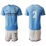 Manchester City #2 Walker Home Soccer Club Jersey