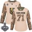 Adidas Vegas Golden Knights #71 William Karlsson Camo Authentic 2017 Veterans Day 2018 Stanley Cup Final Womens Stitched NHL Jersey