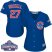 Chicago Cubs #27 Addison Russell Blue Alternate 2016 World Series Champions Womens Stitched MLB Jersey