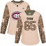 Adidas Montreal Canadiens #65 Andrew Shaw Camo Authentic 2017 Veterans Day Womens Stitched NHL Jersey