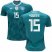Germany #15 Younes Away Soccer Country Jersey