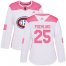 Adidas Montreal Canadiens #25 Ryan Poehling White/Pink Authentic Fashion Womens Stitched NHL Jersey