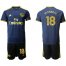 Arsenal #18 Monreal Third Soccer Club Jersey