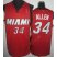 Miami Heat #34 Ray Allen Red Revolution 30 NBA Jerseys Cheap