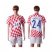 Croatia #24 Badelj Home Soccer Country Jersey