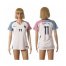 Womens France #11 Martial Away Away Soccer Country Jersey