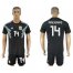 Argentina #14 Mascherano Away Soccer Country Jersey