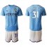 Manchester City #31 Ederson M. Home Soccer Club Jersey