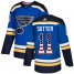 Adidas St. Louis Blues #11 Brian Sutter Blue Home Authentic USA Flag Stitched NHL Jersey
