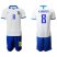 Brazil #8 R.Augusto White Soccer Country Jersey