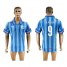 Guadalajara #9 A.Pulido Blue Soccer Club Jersey