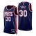 Brooklyn Brooklyn Nets #30 David Duke Coffey Mens Nike Navy 2021/22 Swingman NBA Jersey – City Edition Mens