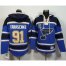 St. Louis Blues #91 Vladimir Tarasenko Light Blue Sawyer Hooded Sweatshirt Stitched NHL Jersey