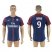 Paris Saint-Germain #9 Cavani Home Soccer Club Jersey