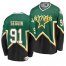 Dallas Stars #91 Tyler Seguin Kelly Green Mens Heritage Premier Breakaway Player NHL Jersey