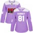 Adidas Ottawa Senators #81 Ron Hainsey Purple Authentic Fights Cancer Womens Stitched NHL Jersey