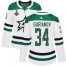 Adidas Dallas Stars #34 Denis Gurianov White Road Authentic Womens 2020 Stanley Cup Final Stitched NHL Jersey
