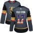 Adidas Vegas Golden Knights #17 Vegas Strong Grey Home Authentic USA Flag Womens Stitched NHL Jersey