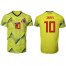 Colombia #10 James Home Soccer Country Jersey