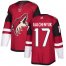 Adidas Arizona Coyotes #17 Alex Galchenyuk Maroon Home Authentic Stitched NHL Jersey