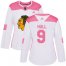 Adidas Chicago Blackhawks #9 Bobby Hull White/Pink Authentic Fashion Womens Stitched NHL Jersey