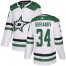 Adidas Dallas Stars #34 Denis Gurianov White Road Authentic Stitched NHL Jersey