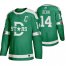 Adidas Dallas Stars #14 Jamie Benn Mens Green 2020 Winter Classic Retro NHL Jersey