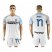 Inter Milan #17 Medel White Away Soccer Club Jersey
