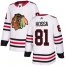 Adidas Chicago Blackhawks #81 Marian Hossa White Road Authentic Stitched NHL Jersey