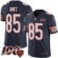 Nike Chicago Bears #85 Cole Kmet Navy Blue Team Color Youth Stitched NFL 100th Season Vapor Untouchable Limited Jersey