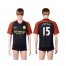 Manchester City #15 J.Navas Away Soccer Club Jersey