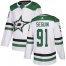 Adidas Dallas Stars #91 Tyler Seguin White Road Authentic Youth Stitched NHL Jersey