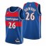 Washington Washington Wizards #26 Spencer Dinwiddie Mens Nike Blue 2021/22 Swingman NBA Jersey – City Edition Mens
