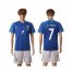 Brazil #7 D.Costa Away Soccer Country Jersey