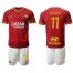 Roma #11 Kolarov Red Home Soccer Club Jersey