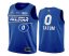Mens 2021 All-Star #0 Jayson Tatum Blue Eastern Conference Stitched NBA Jersey