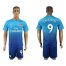 Arsenal #9 Lacazette Away Soccer Club Jersey