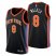 Nike New York Knicks #8 Kemba Walker Mens 2022-23 City Edition NBA Jersey – Cherry Blossom Black Mens