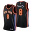 Nike New York Knicks #8 Kemba Walker Mens 2022-23 City Edition NBA Jersey – Cherry Blossom Black Mens