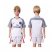 Paris Saint Germain Blank Away Kid Soccer Club Jersey