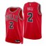 Nike Chicago Bulls #2 Lonzo Ball Red Mens 2021-22 NBA 75th Anniversary Diamond Swingman Jersey – Icon Edition Mens